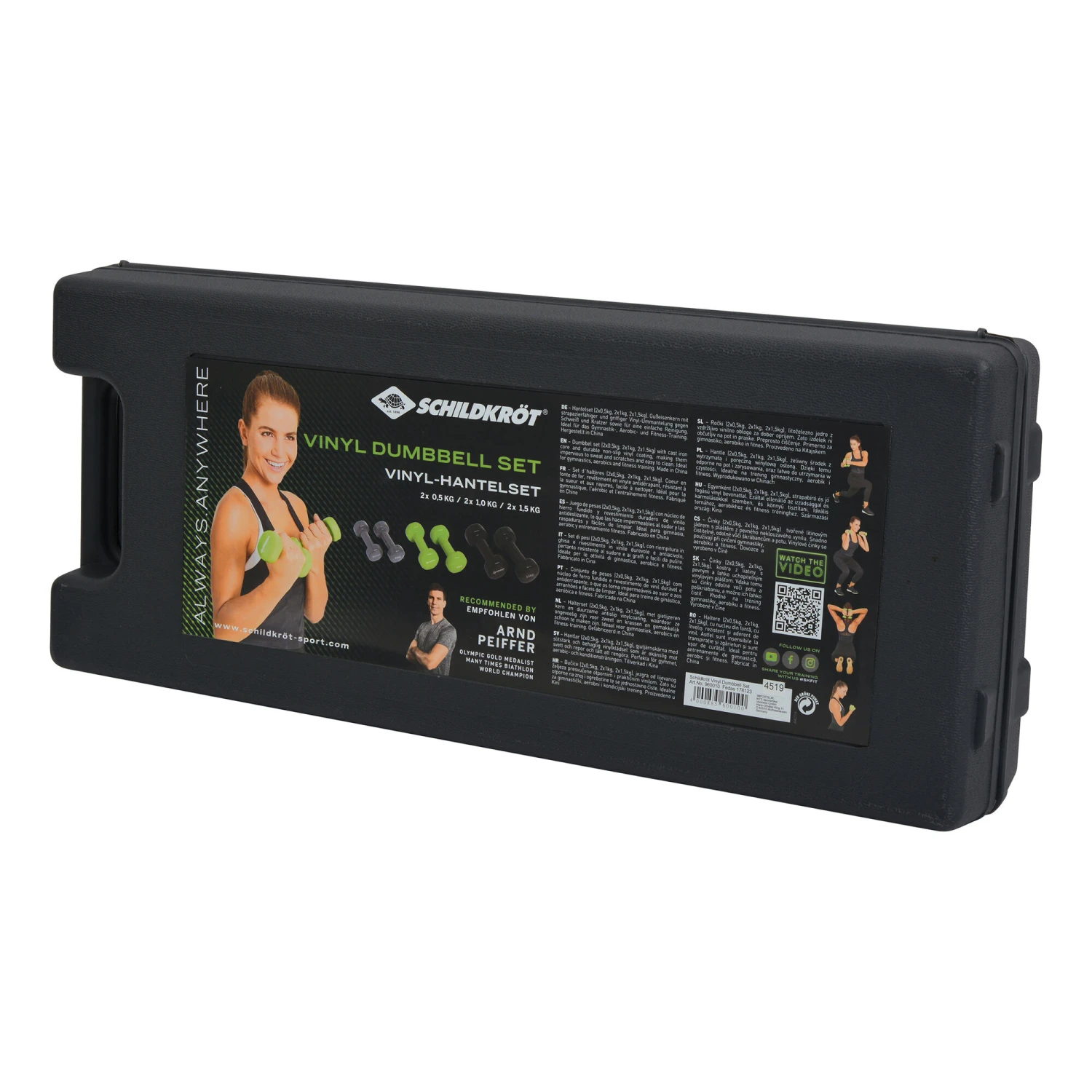 Vinyl Soft Handle In A Case - Grey, Black - Image 2