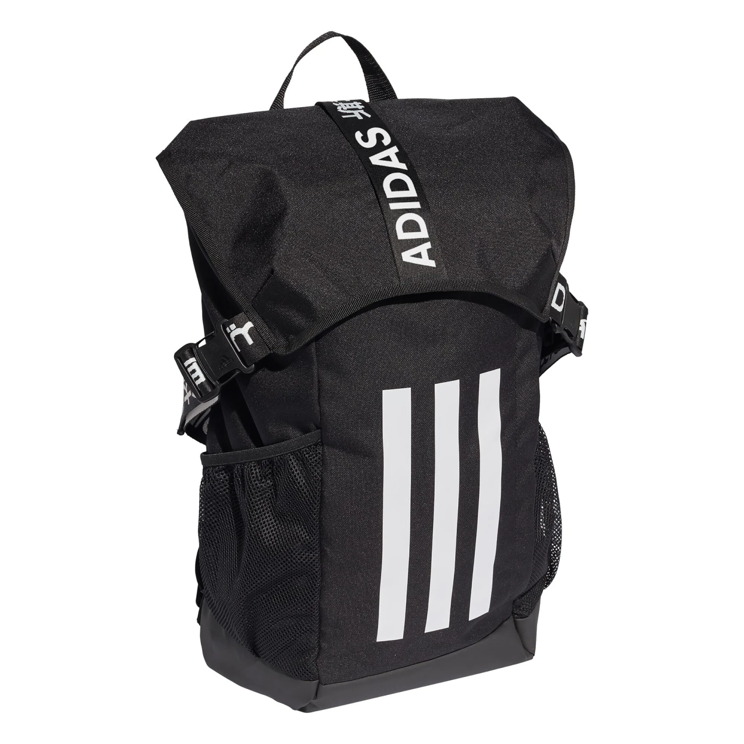 ADIDAS 4 Athletes Backpack - Black, White - Image 6