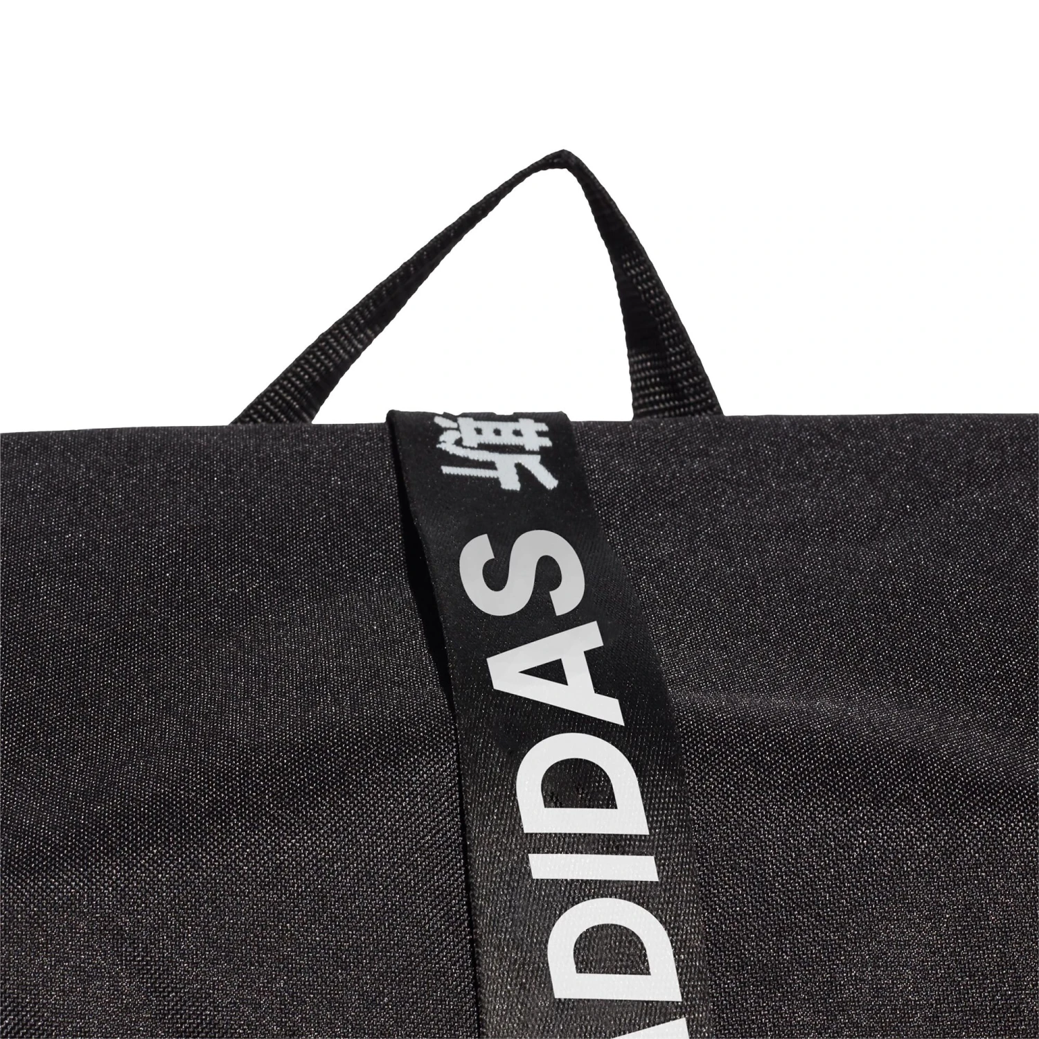 ADIDAS 4 Athletes Backpack - Black, White - Image 3